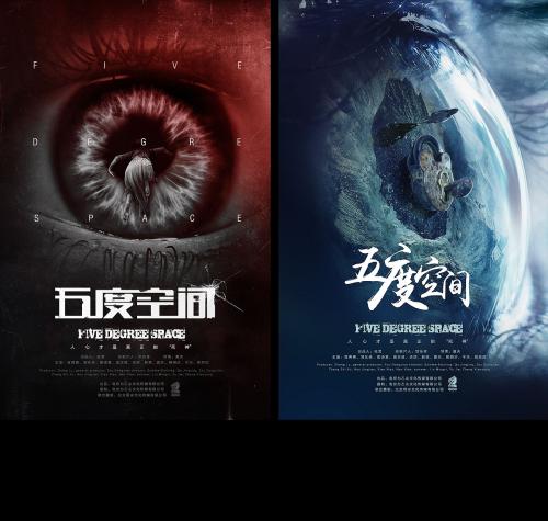 办假的密西西比州驾照